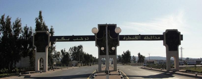 اسرائيل تعلن المناطق المقابلة للقنيطرة السورية مناطق عسكرية