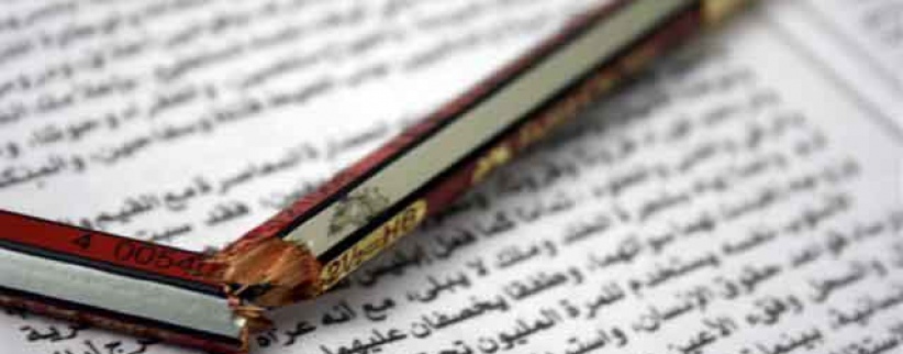 فلسطين تفوز بعضوية اللجنة التنفيذية للإتحاد الدولي للصحفيين