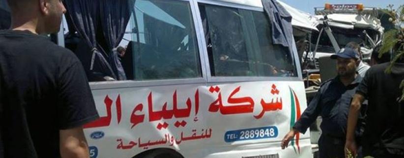 رئيس الوزراء يعزي بضحايا حادث سير حافلة أبناء الأسرى في غزة