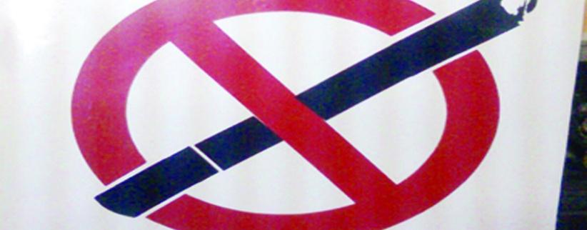 الحمد الله يمنع التدخين خلال جلسات الحكومة