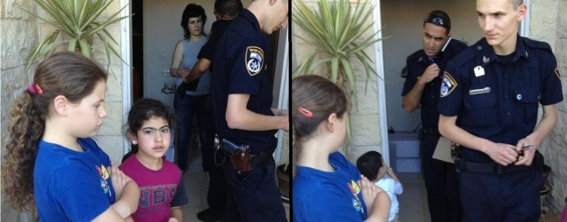 الشاباك : يستدعي الفنانة ريم بنا للتحقيق في الناصرة