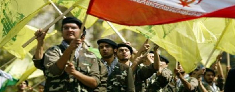 إيران تستنكر إدراج الاتحاد الأوروبي حزب الله على قائمة المنظمات الإرهابية