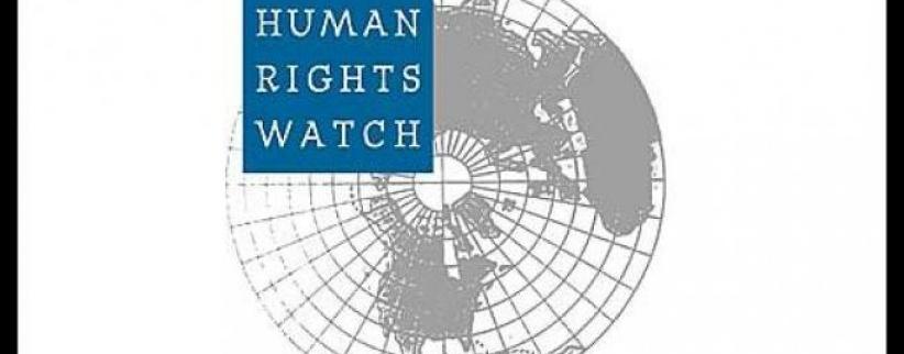 منظمة حقوقية  تتهم البنك الدولي بعدم احترام حقوق الإنسان