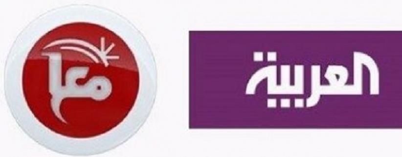 بسيسو: إغلاق مكتبي معا و العربية في غزة لا يخدم قضايا الحرية