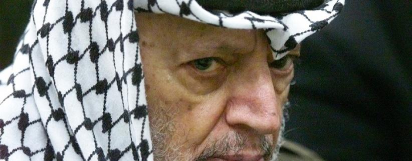 رفع دعوى قضائية إسرائيلية ضد الرئيس الراحل ياسر عرفات