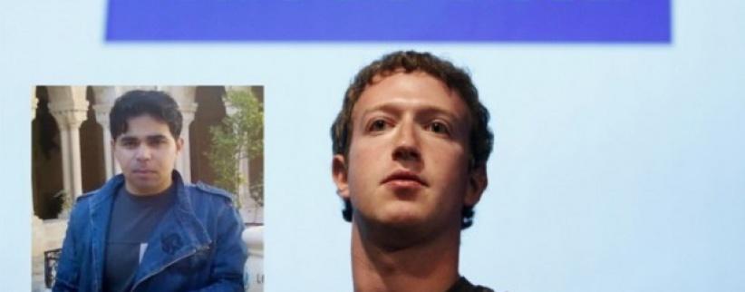 فيسبوك : لا علاقة بقرار عدم مكافأة “مخترق حائط مؤسس فيسبوك” وبين جنسيته الفلسطينية