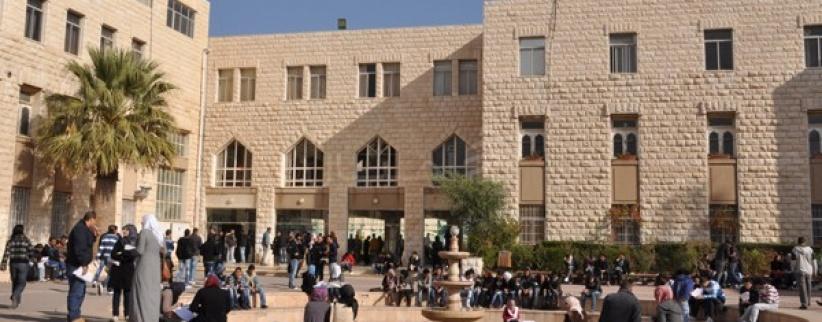 انتهاء ازمة جامعة القدس والسبت توقيع الاتفاق وانتظام الدراسة
