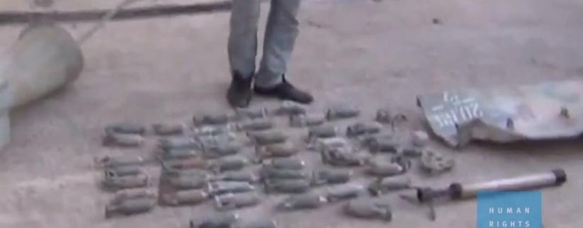 فلسطين تنضم إلى منظمة مكافحة القنابل العنقودية