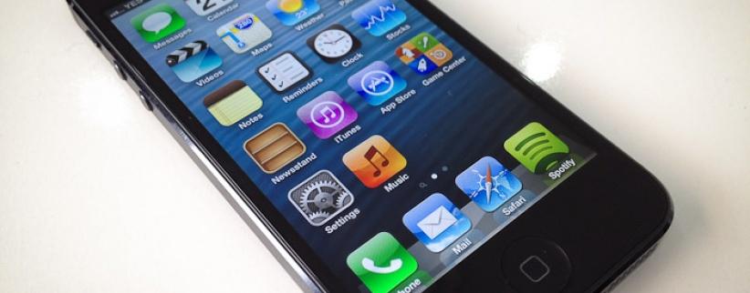 شركة آبل - تنقل السيادة على القدس للضفة الغربية