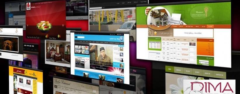 شركة ديما تك تقدم آلاف المشاهدين للاعلانات التجارية مجاناً