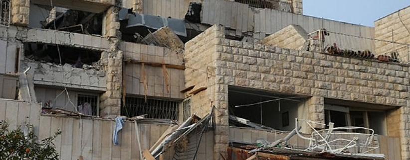 مصرع ثلاثة اسرائيليين في انفجار اسطوانة غاز بمستوطنة غيلو