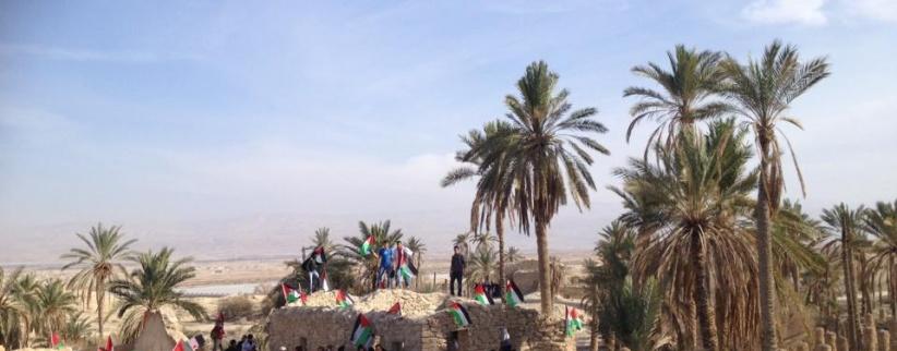 إقامة قرية باب شمس جديدة قرب 