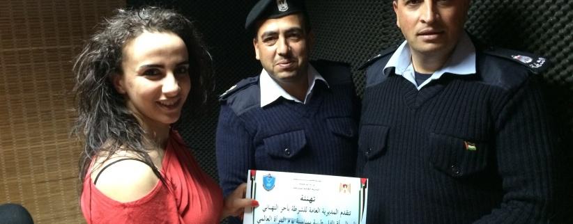 شرطة بيت لحم تكرم الزميلة الصحفية 