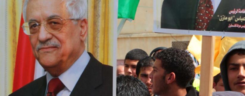 مسيرات تعم محافظات الضفة دعما للرئيس محمود عباس