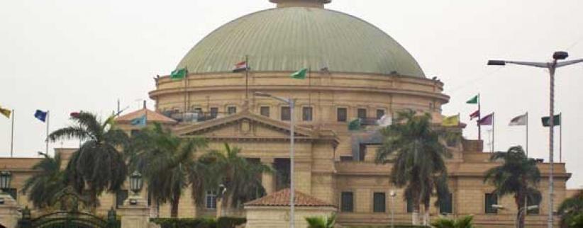 طلبة غزة في الجامعات المصرية يوجهون مناشدة عاجلة للرئيس