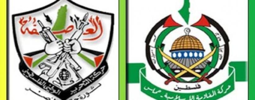 جديد المصالحة : تشكيل حكومة والانتخابات في غضون 6 شهور