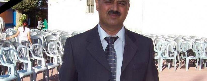 وفاة الاستاذ 