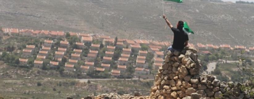 مصادرة 180 دونما لصالح مستوطنة عوفرا