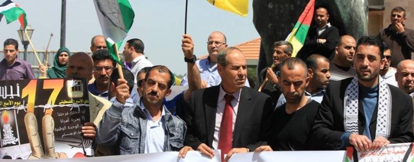 المئات يحيون يوم الاسير في الضفة والقطاع