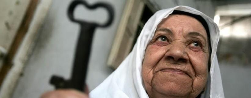 66 عاما على النكبة