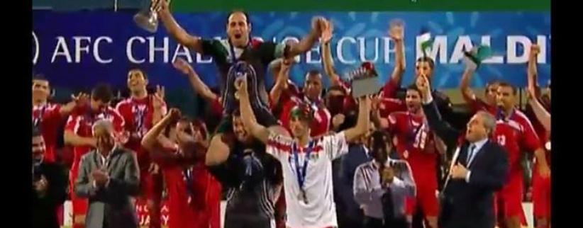 بالصور:  فلسطين لنهائيات امم اسيا للمرة الأولى في التاريخ