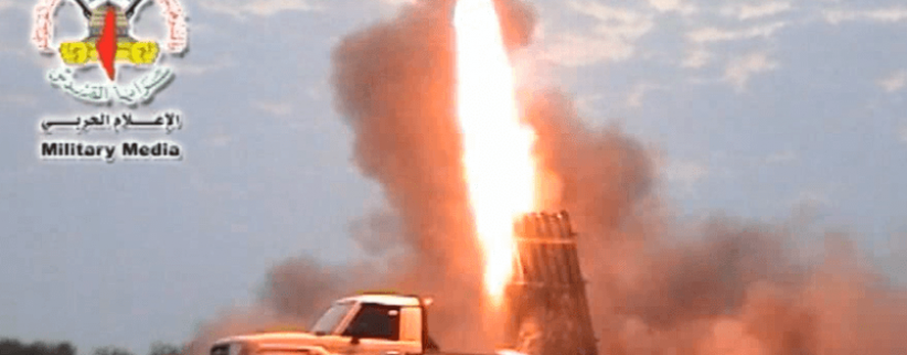 طائرات الاحتلال تستأنف العدوان والمقاومة تدك المدن بالصواريخ