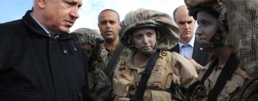 وفد برلماني أمريكي 