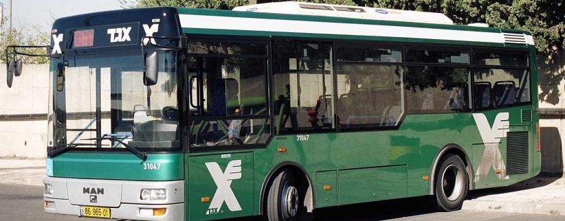 قرار مرتقب يخول سائقي الحافلات الاسرائيلية تفتيش واستجواب الركاب العرب