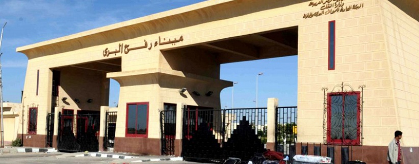 مصر تواصل فتح معبر رفح استثنائيا