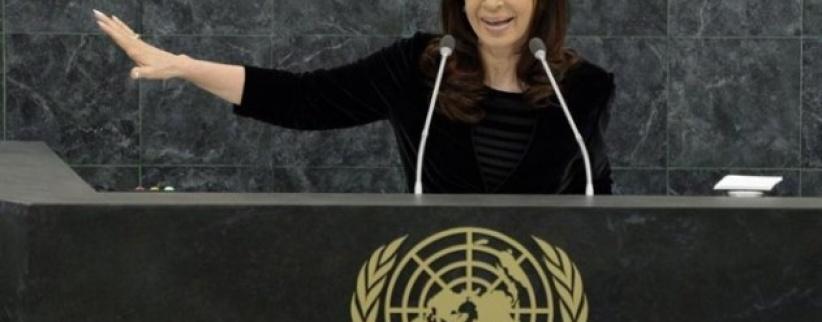 بالفيديو : ماذا قالت كريستينا فرنانديز في 