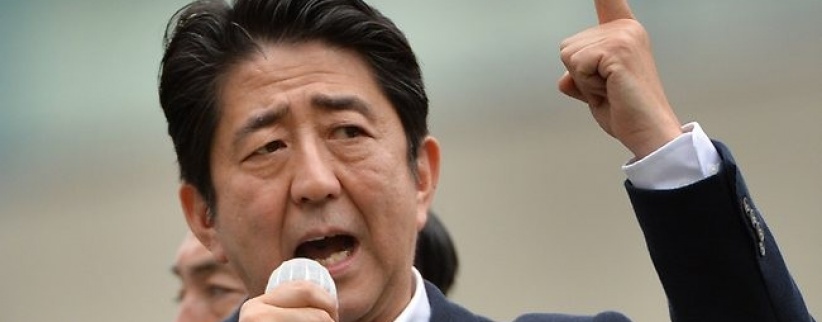 اليابان تدعم بوسائل غير عسكرية الحرب ضد داعش