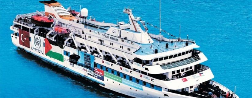 محكمة اسرائيلية ترفض تطبيق قانون لردع قوافل دعم غزة