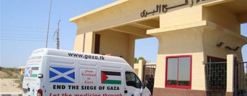 فريق طبي من جنوب أفريقيا يصل غزة