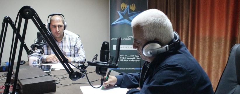 المحافظ والناس برنامج اذاعي ببث موحد لاذاعات بيت لحم يستضيف المحافظ البكري