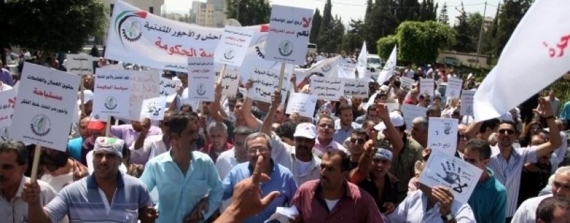 نقابة الموظفين: اضراب شامل يوم الخميس مع محاكمة بسام زكارنة