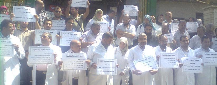 اتفاق بين وزارة الصحة ونقابة الاشعة يلغي الاضراب