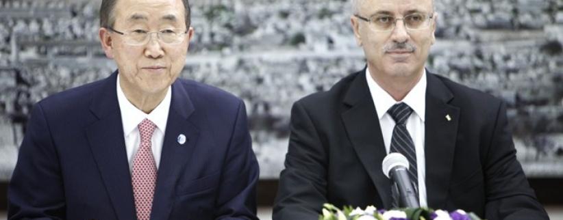 الحمد الله وكي مون يؤكدان أن دولاب إعمار غزة بدأ بالدوران