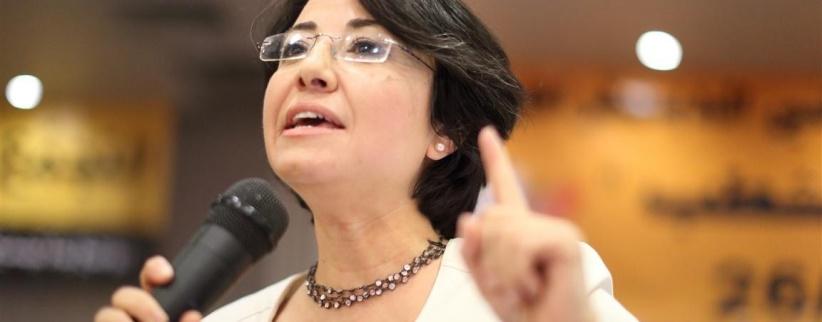 اليمين الإسرائيلي يطالب بسجن الزعبي