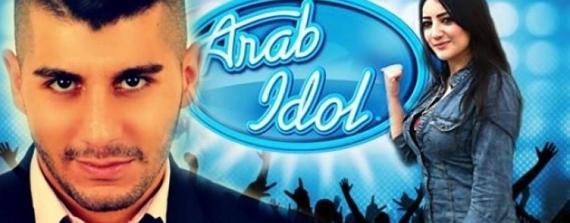 منال موسى وهيثم خلايلة معرضين للاعتقال لسفرهما ل