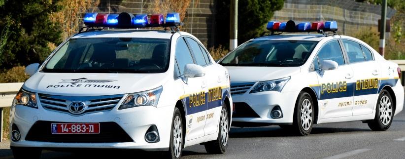 اعتقال 3 في تل أبيب صرخوا 