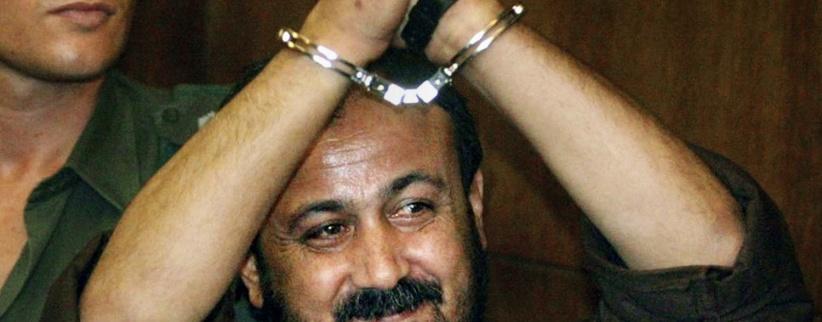 الاحتلال ينقل الاسير مروان البرغوثي الى 