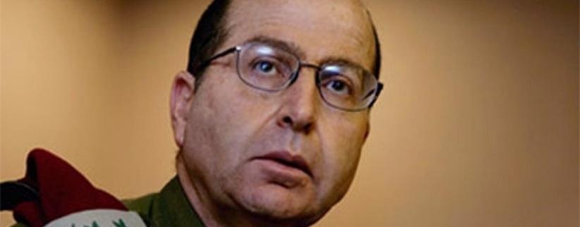 يعلون: نواجه صعوبة في مواجهة الاحداث الاخيرة