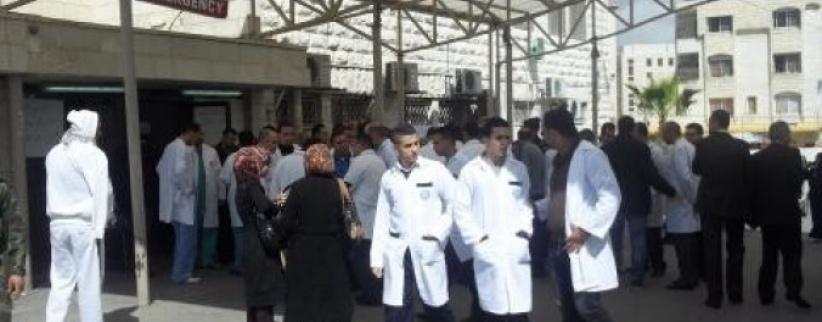 إيقاف ثلاث عاملات بمستشفى رفيديا احترازيا