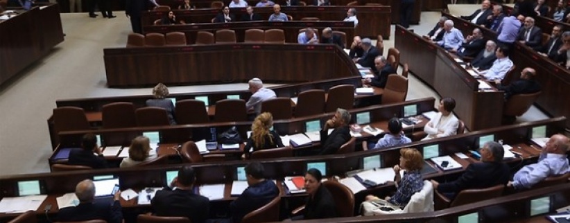 الكنيست تصادق على زيادة وزراء الحكومة
