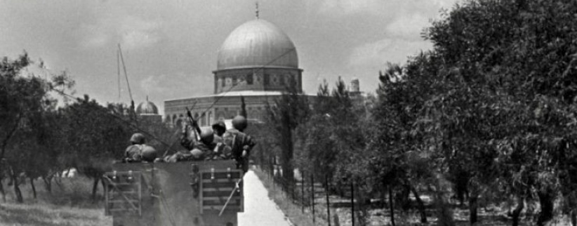 هكذا هرّبت إسرائيل دبابات إلى القدس عام 1958