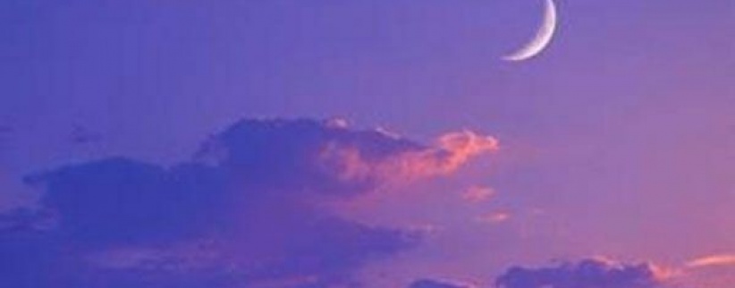 المفتي: الثلاثاء غرة شهر شعبان