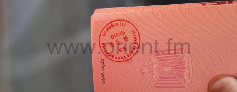 ثلاثة ايام في الجنة – 