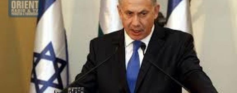 نتنياهو يبدي استعداده للتفاوض حول حدود المستوطنات