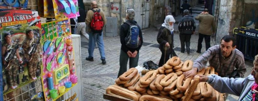 الاحتلال يغلق مدخل 