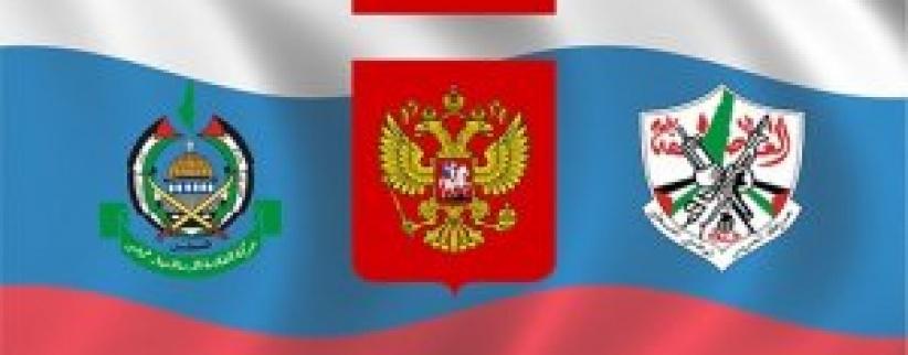 الظاظا: مبادرة روسية لاستضافة المصالحة الفلسطينية